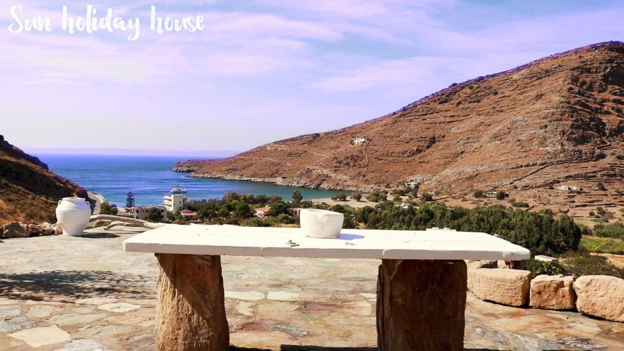 Pisses Sun Holiday House מראה חיצוני תמונה